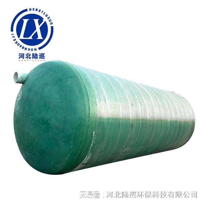 玻璃钢一体化污水处理设备
